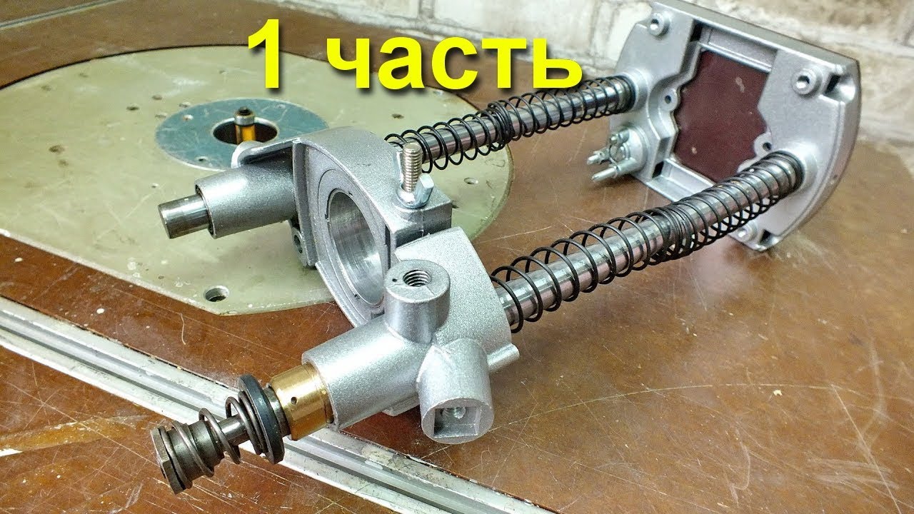 Прецизионная стойка для дрели. Часть 1/2