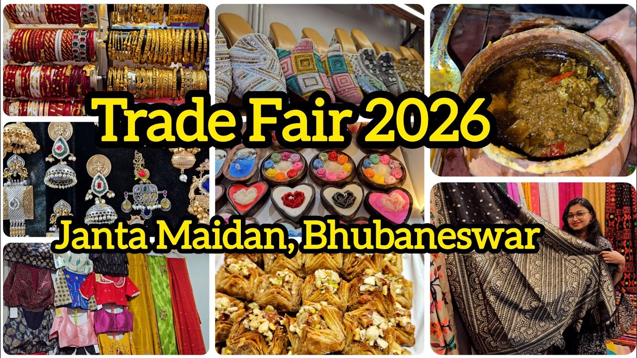 International Trade Fair 2026 Bhubaneswar, Trade Fair in Bhubaneswar 2026