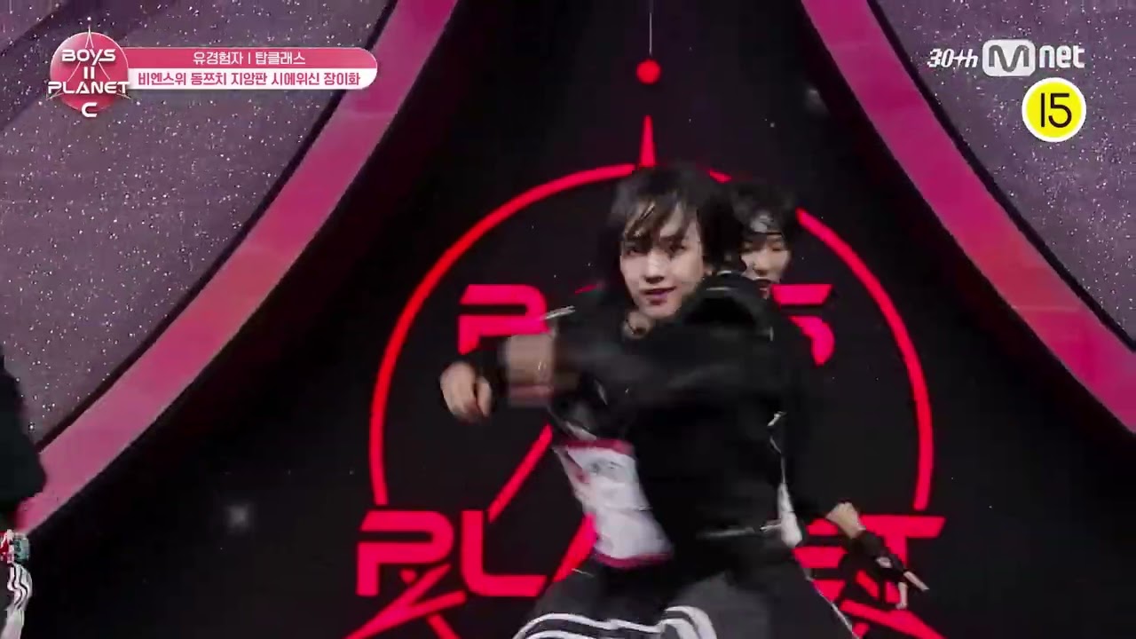 #BP  #보이즈2플래닛  ##XIEYUXIN #Jiangfan #bianshiyu #donziqi #ZhangYihua #WayV_FREQUENCY #NCT #威V神