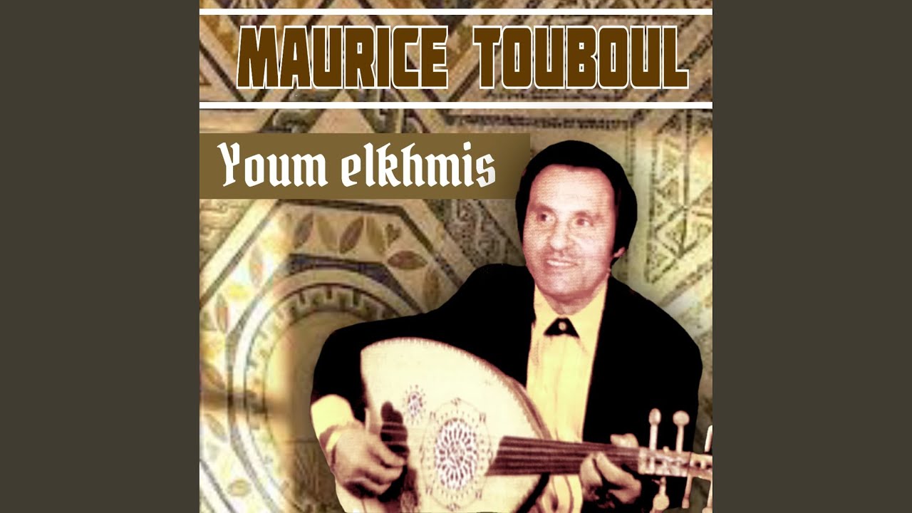 Youm elkhmis