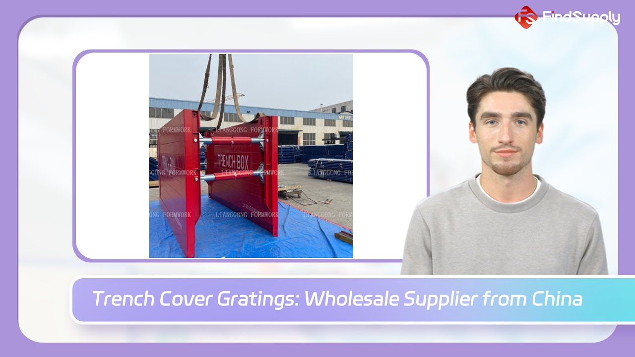 Trench Cover Gratings: Wholesale Supplier from China