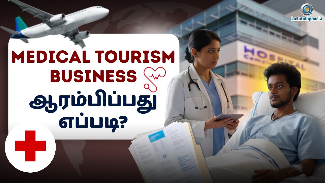 How to Start a Medical Tourism Business in Chennai? | What are the documents required