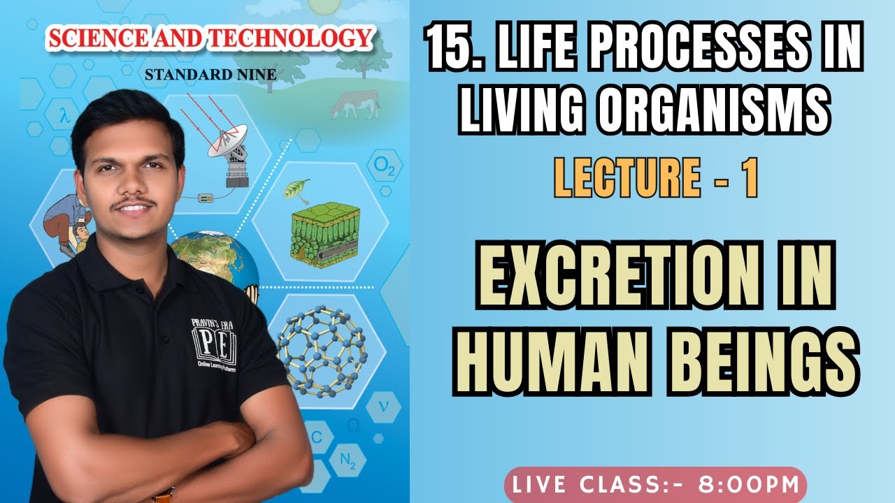 Lecture 1 | Life Processes in Living Organisms | Class 9th chapter 15  Maharashtra board |