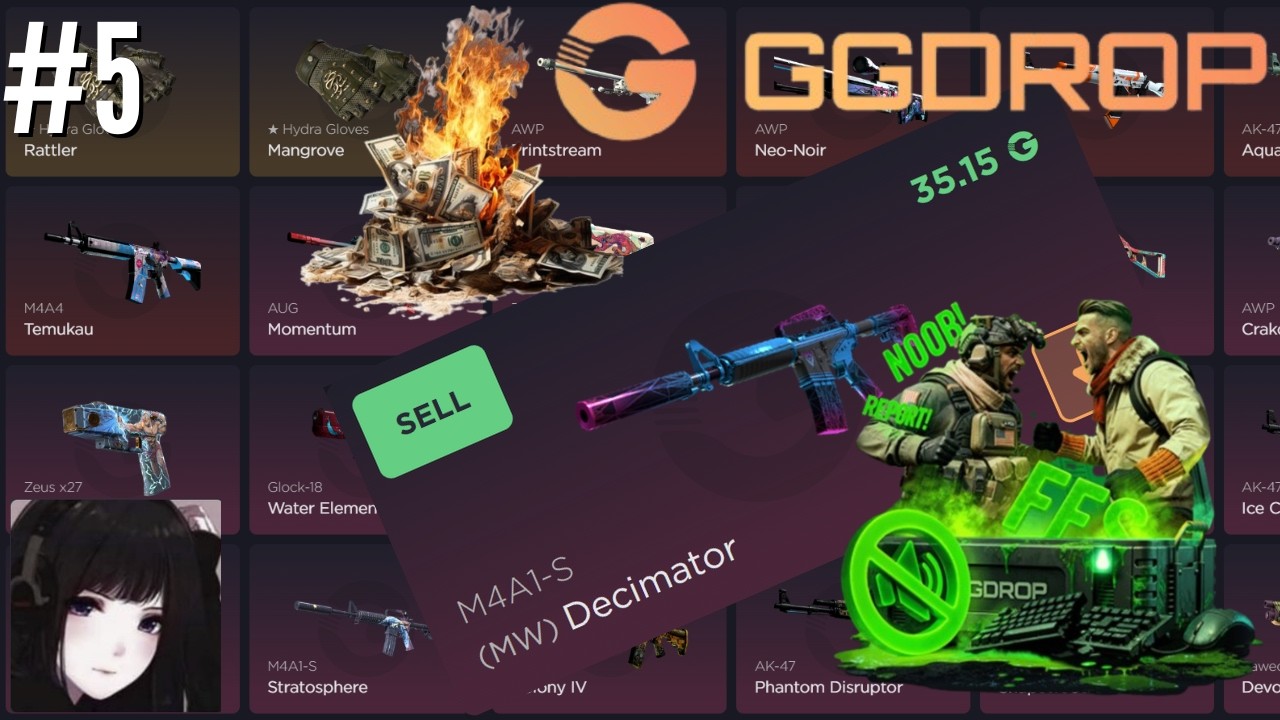 COMMIT TO THE CASE!!! [SHIZUSKINS] | GGDROP Variety Box Openings #5 – Toxic Lobby