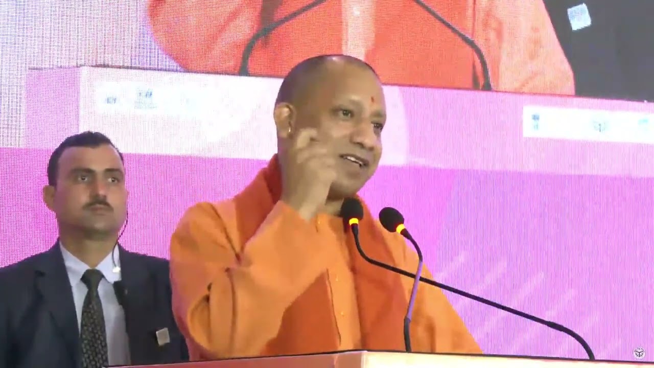 #UPGIS23 | कोरोना काल में जब दुनिया पस्त थी, उत्तर प्रदेश तब अपने यहां निवेश करा रहा था।