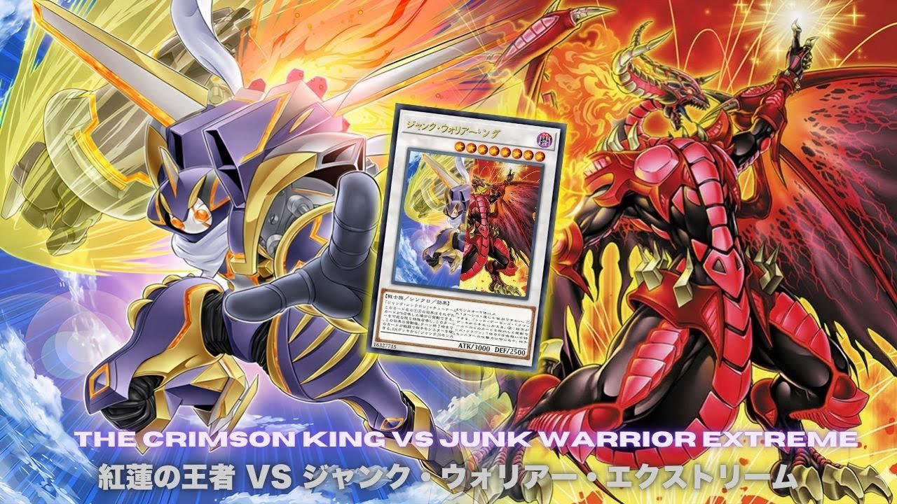 Who is the best? The Crimson King VS Junk Warrior Extreme DECK NEW CARD - YUGIOH