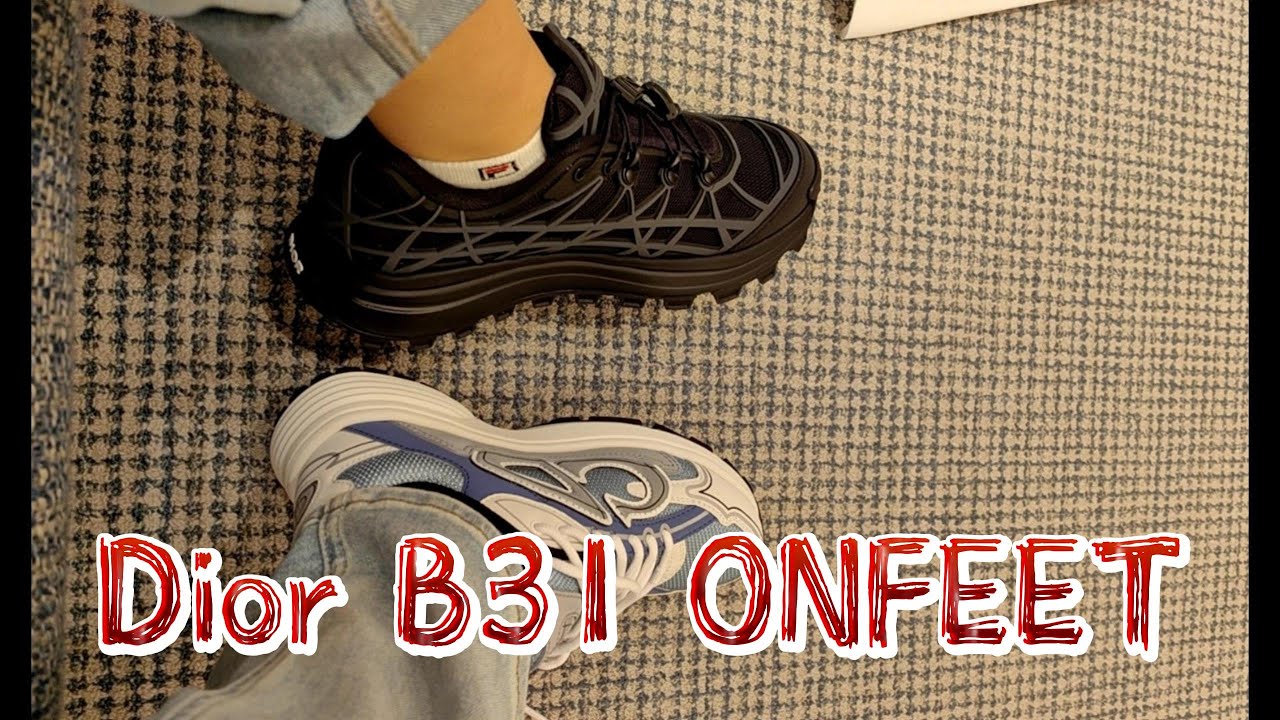UNBOXING DIOR B31 SNEAKER |COLORWAYS REVEIW