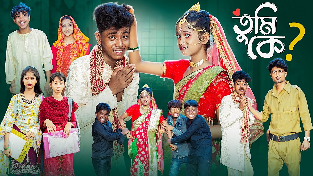 তুমি কে | Tumi Ke l Notun Bangla Natok l Sofik & Sraboni l Palli Gram TV Latest Video