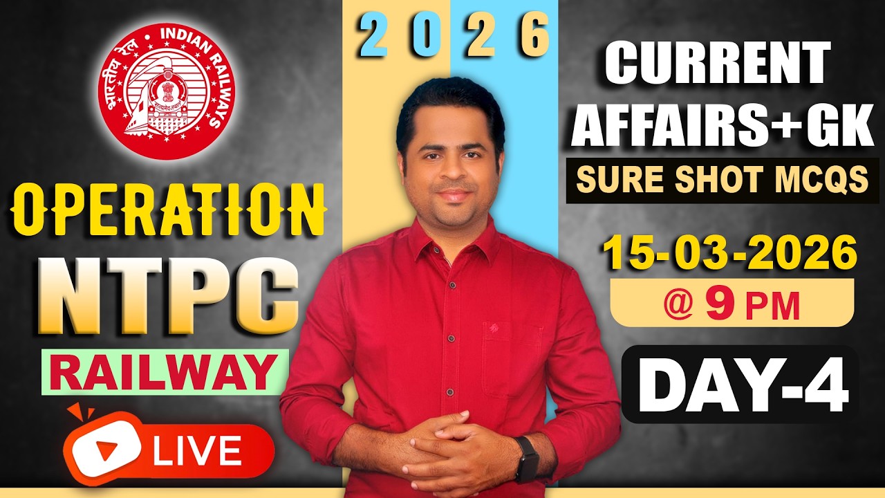 NTPC | RAILWAY | DAY-4 | CURRENT AFFAIRS + GK | MCQS | 2026 #rameshsirclasses
