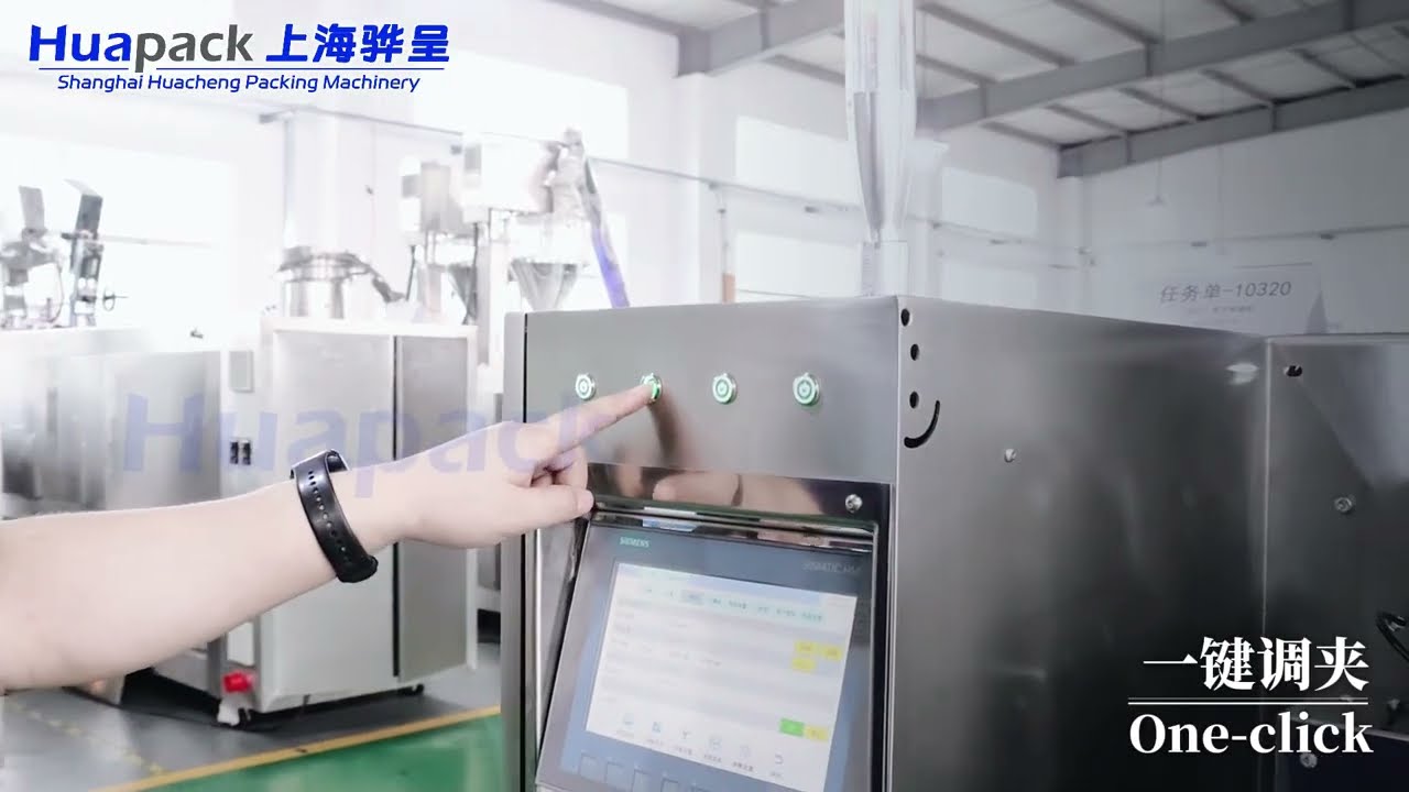 HFFS machine with auto-adjusting transport grippers