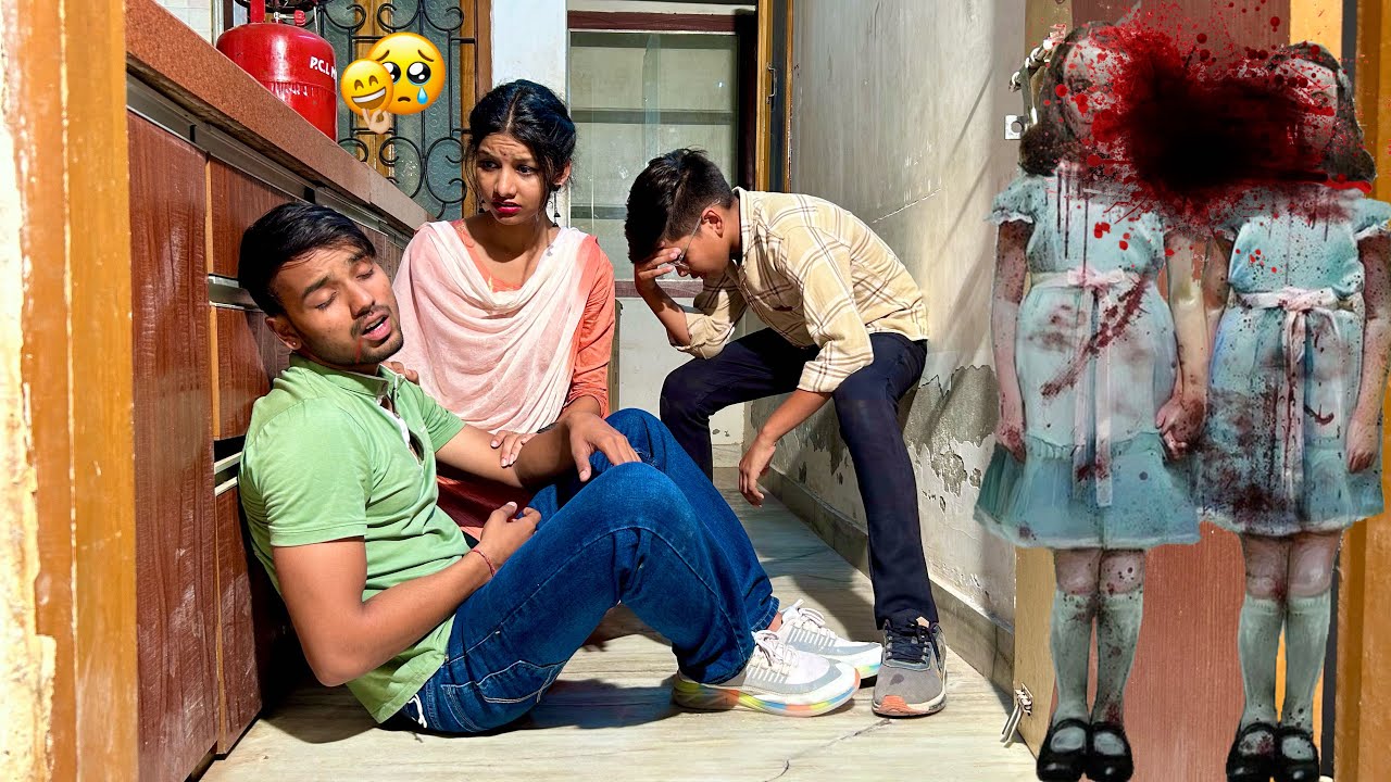 Bhoot aa gya abhi mai 😰 prank Bilkul Nhi tha 😭 dekh lo kya Halat ho gyi h family 😨 ab kya hoga