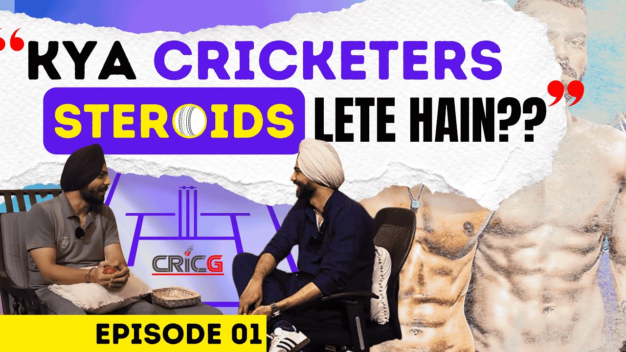 Young Cricketers Special Podcast - PART 1 #cricketlovers #cricketfans