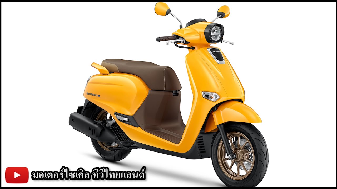 Giorno+ ไล่เบียด Wave 125 อัพเกรดเป็น 160 ได้ขายถล่ม เปิด 7 สีใหม่ 2026