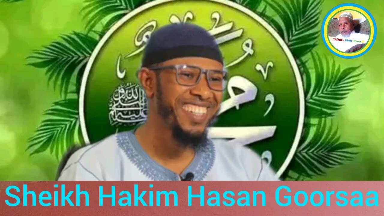 Dhamasaa Nuf qaabaa Hadhaa Geefanuu Sheikh Hakim Hasan Araa @quranoromo