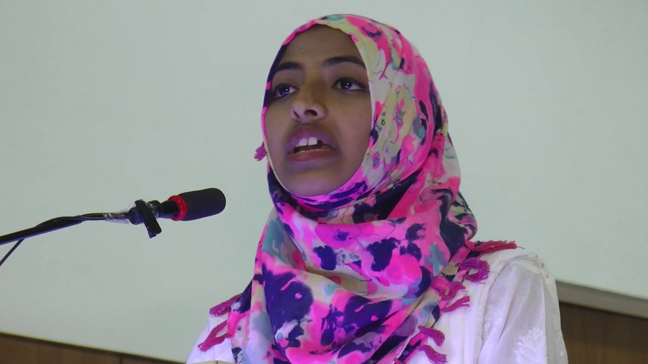 Ghazala Ahmad speech on 