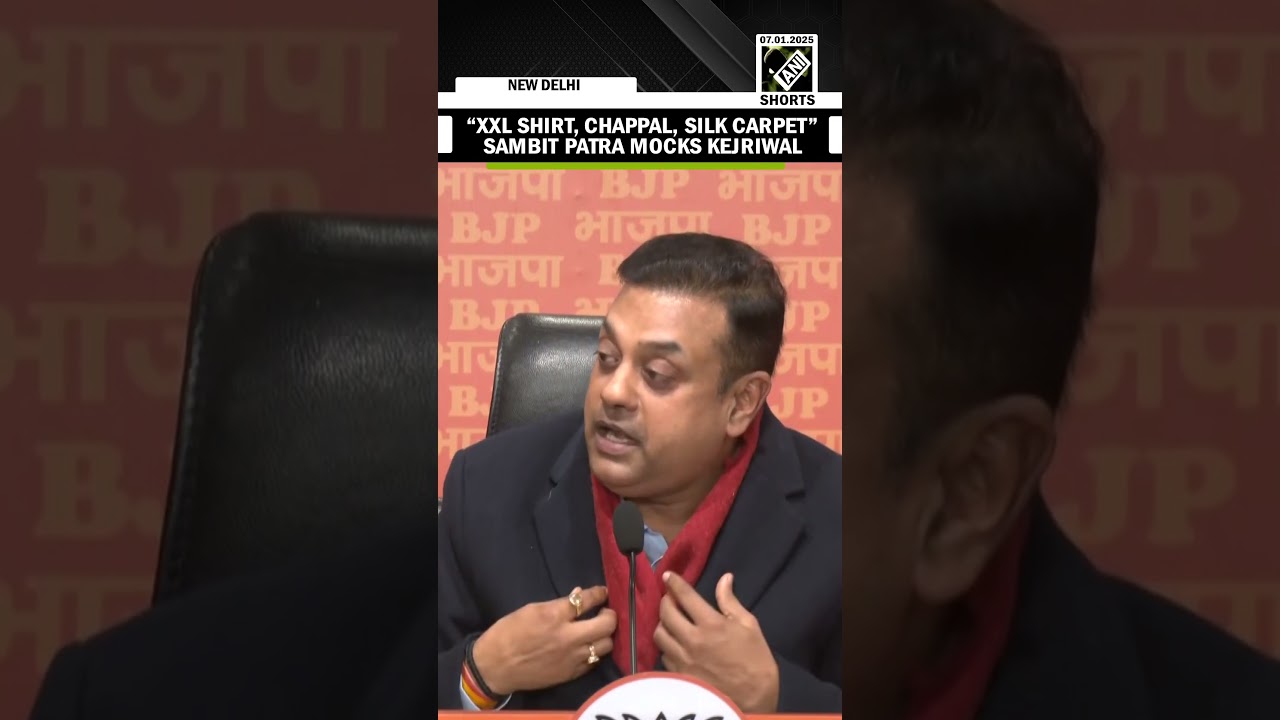 SheeshMahal: &ldquo;XXL Shirt, Chappal, Silk Carpet, Mini-Bar&rdquo; Sambit Patra mocks Arvind Kejriwal | AAP