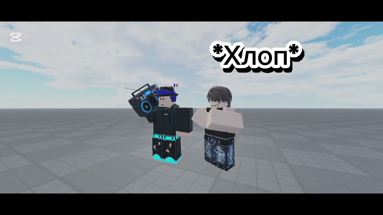 ТОП 4 СМЕШНЫХ МОМЕНТА В ИГРАХ ИЛИ В РЕАЛЬНОЙ ЖИЗНИ! | #roblox #смех #моменты #сваты6  |