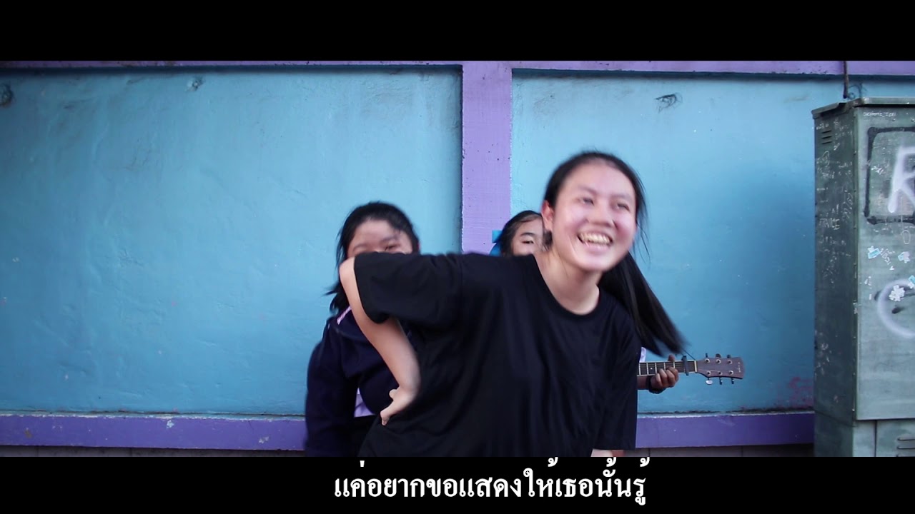 ภาพยนตร์สั้น ศิลปหัตถกรรม เรื่อง 