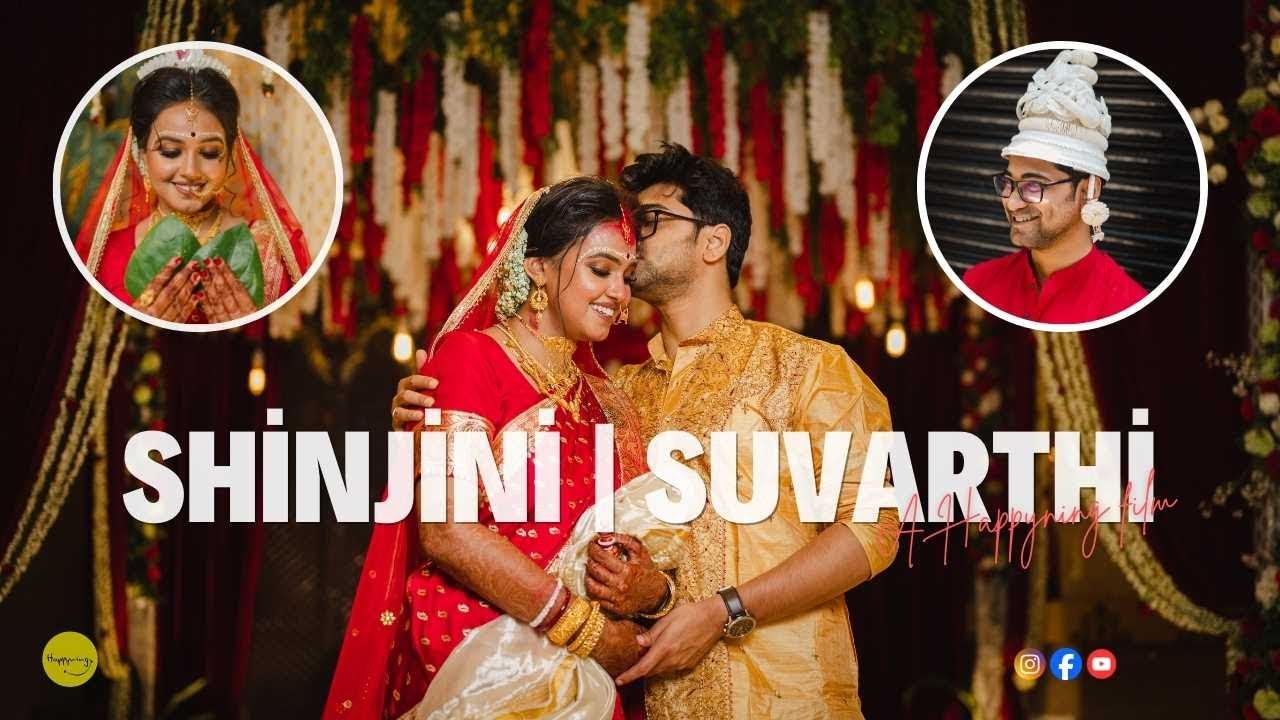 SHINJINI X SUVARTHI | CINEMATIC WEDDING FILM | BENGALI WEDDING | BEST INDIAN WEDDING FILM |