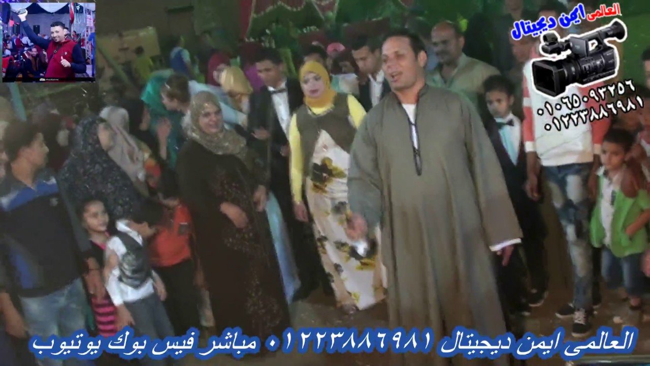 وصول العريس والعروسة فرحة ابن الريس مجدى رزق الاخطبوط احمد صبرى وقناة العالمى ايمن ديجيتال