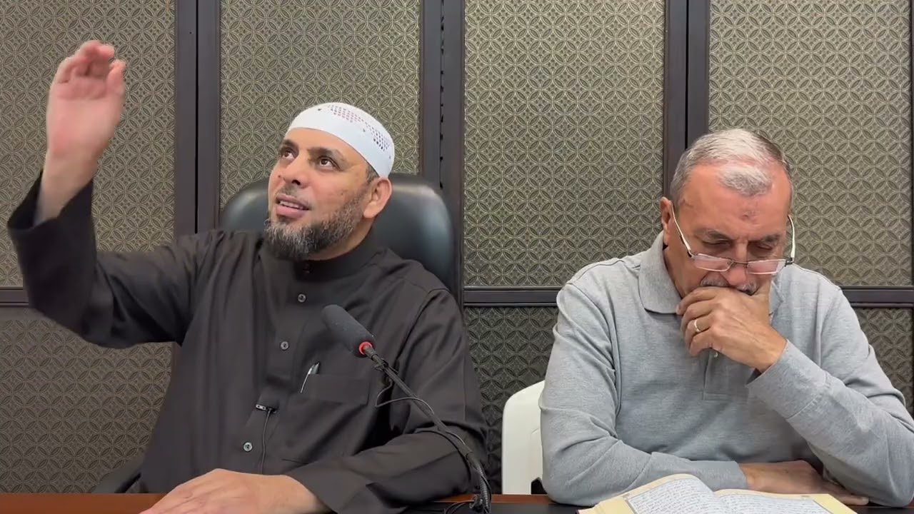 تصحيح التلاوة من الآية ( ٩٢ ) الى الآية ( ١٠١ ) من سورة آل عمران