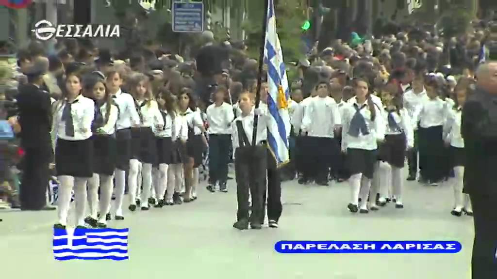Παρέλαση Λάρισας 28 10 2015