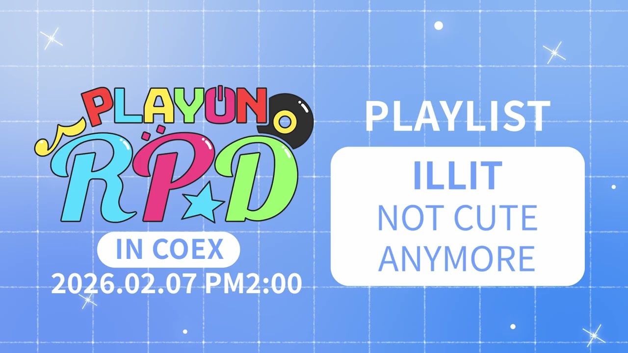 [랜덤플레이댄스 플레이리스트] 260207 K-POP RANDOM PLAY DANCE IN COEX
