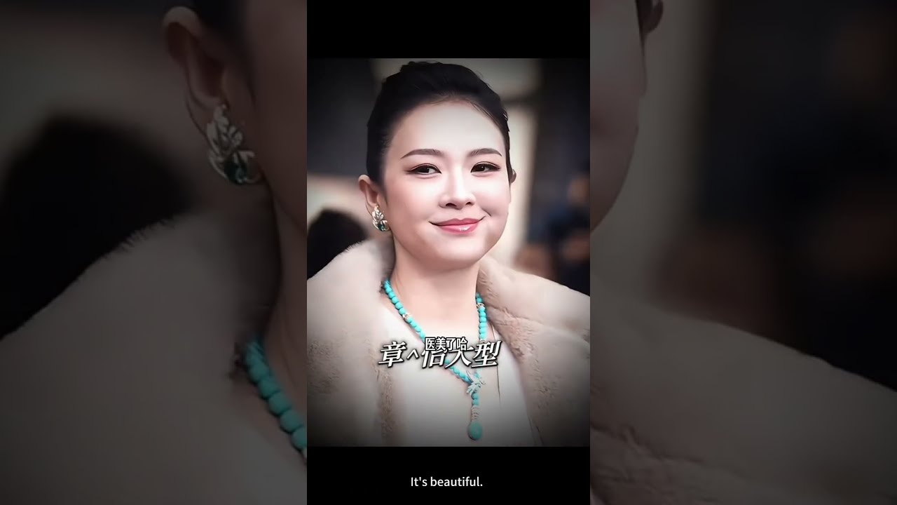 真假章子怡细节对比与分析完整版#章子怡 