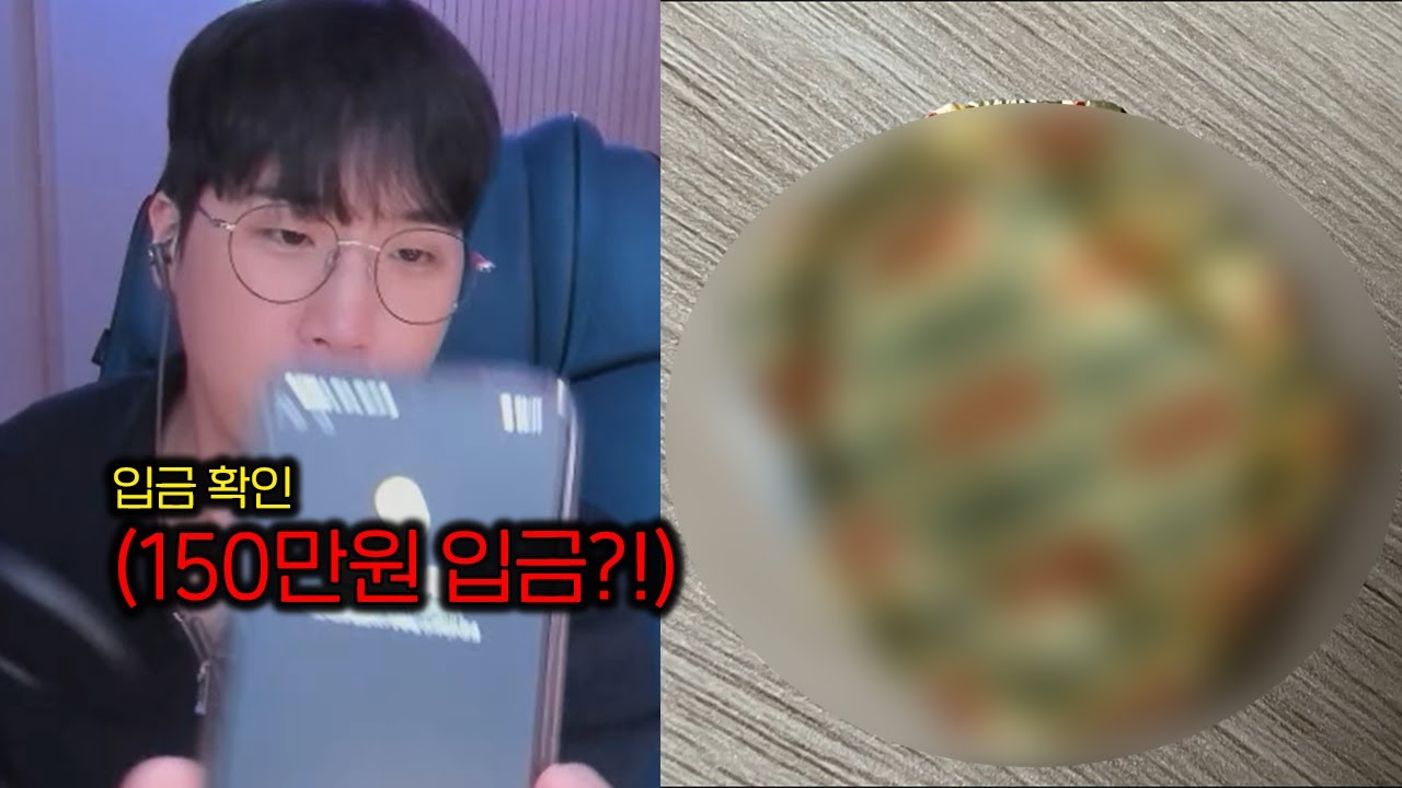150만원짜리 요구르트 뚜껑을 산다고?! ㄷㄷㄷ