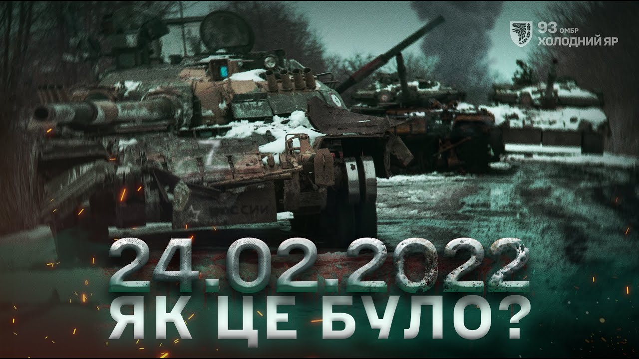 Як зупиняли колони російської техніки – СВІДЧЕННЯ