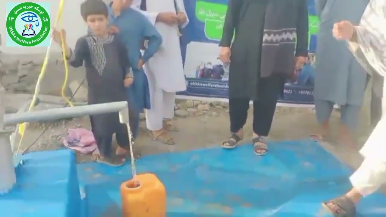 Drinking Water Project .. 1