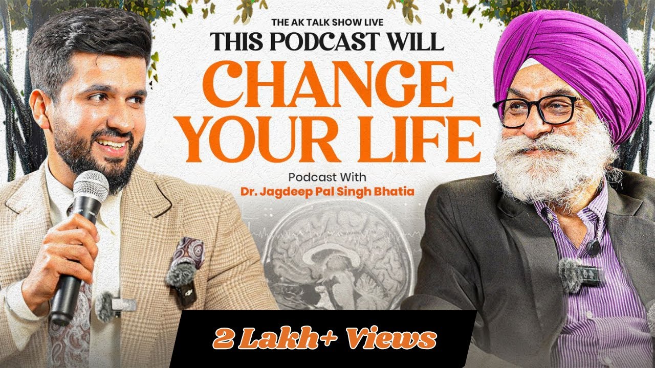 ਕਰੋੜਾਂ-ਅਰਬਾਂ ਰੁਪਏ ਵੀ ਮਾਇਨੇ ਨਹੀਂ ਰੱਖਦੇ ਜ਼ਿੰਦਗੀ ਦੀਆਂ ਇਨ੍ਹਾਂ ਖਾਸ ਗੱਲਾਂ ਅੱਗੇ | Dr. JPS Bhatia