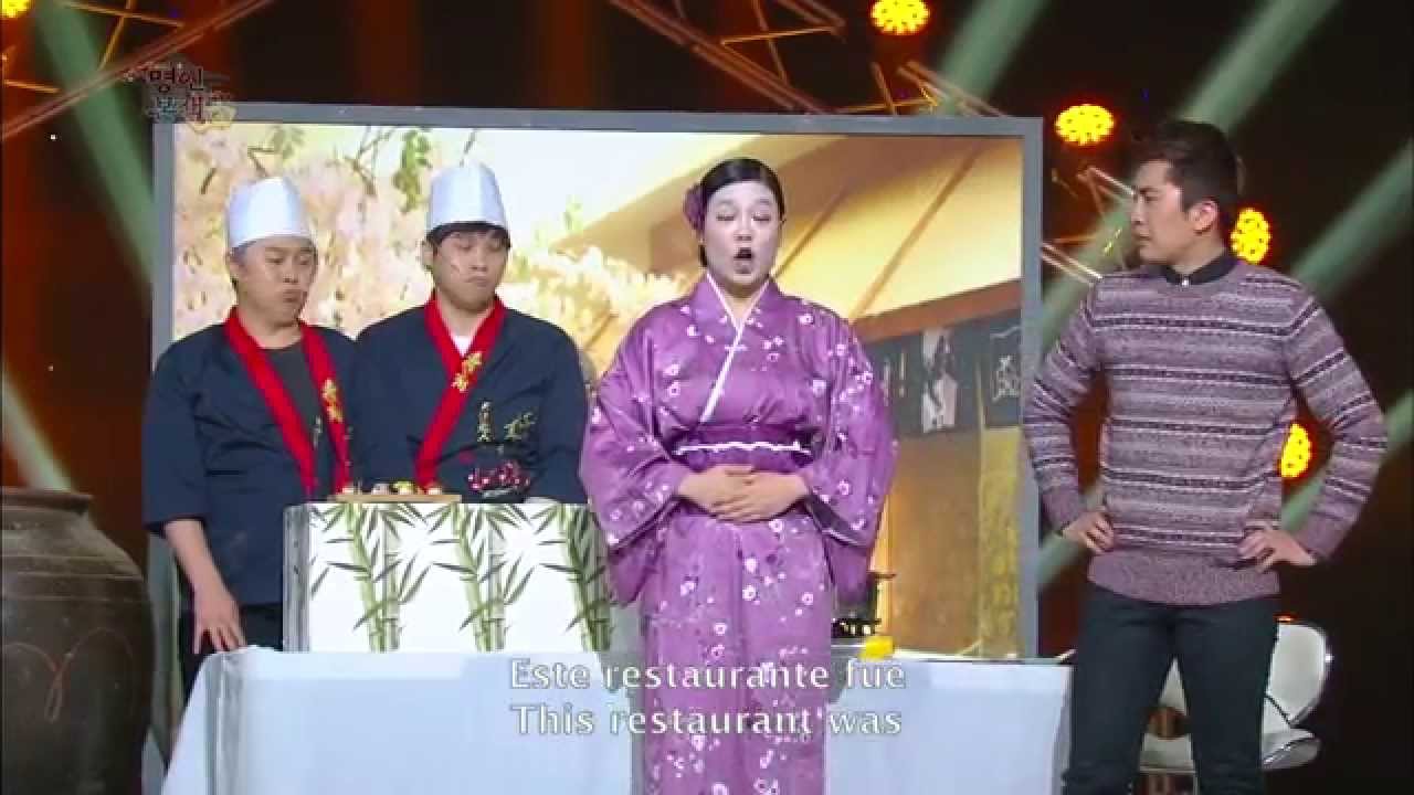 Concierto Gag | Gag Concert | 개그 콘서트 Ep. 779