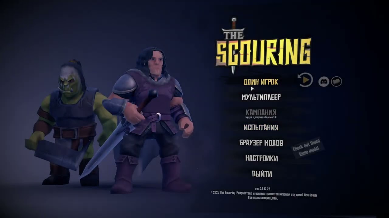 The Scouring: Custom maps + Mods variations