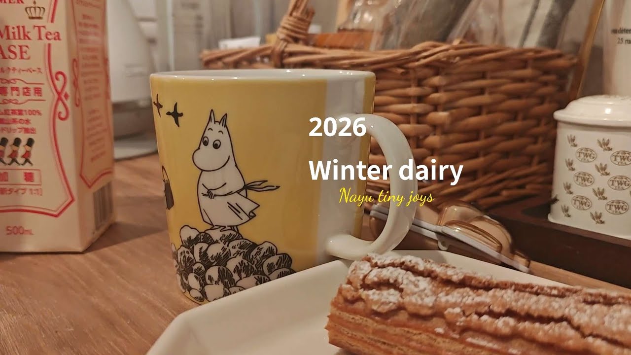 ♯32 Winter Diary/vlog of Housewife 主婦のVlog  再カヌレ作り /HAUL 購入品 割烹着を買って喜ぶ( ᴖ ·̫ ᴖ )
