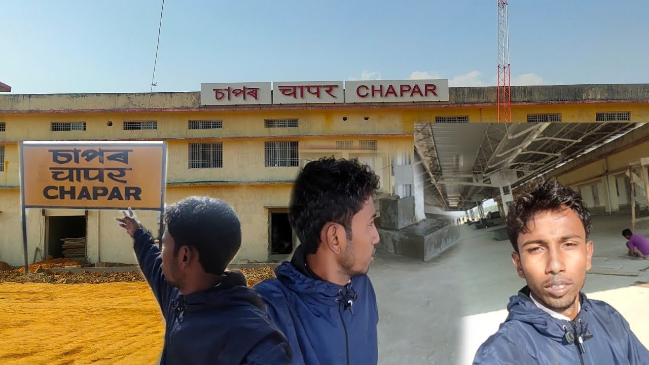 Dhuburi Chapar Railway Station-AVL 🚂 || Assamese Village Life ||Asanur Vlogs