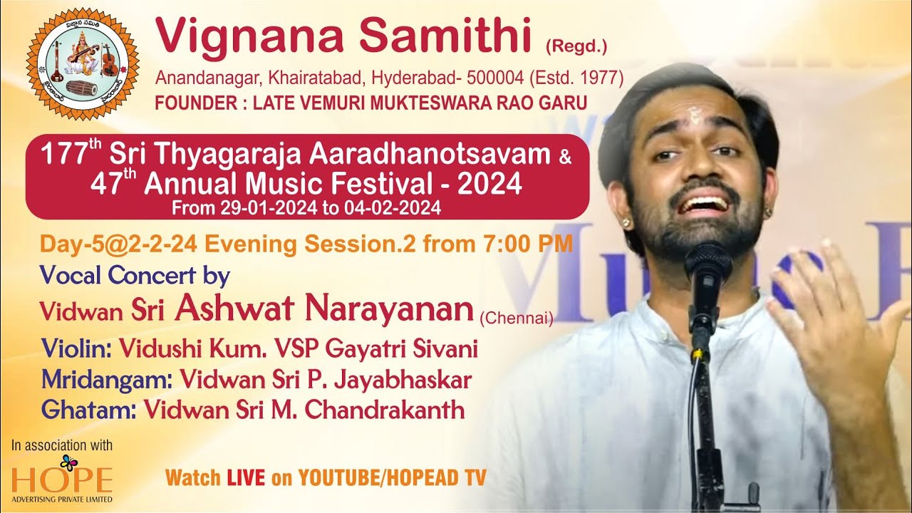 Vignana Samithi || 47 AMF || Vocal concert Vid. Sri Ashwat Narayanan on 2-2-24 @7PM @HOPEADTV