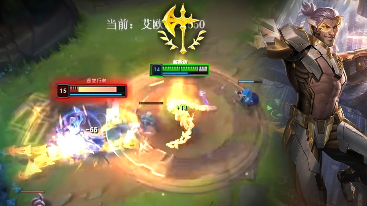 Rank 1 Sylas : This Guy is CONQUERING CN Super Server Master Elo - Engsub
