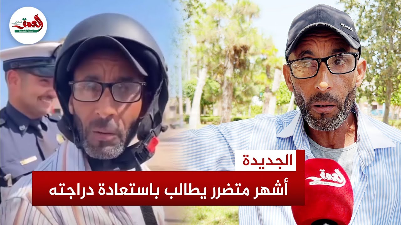 أشهر متضرر من حملة الدراجات ينتقد 