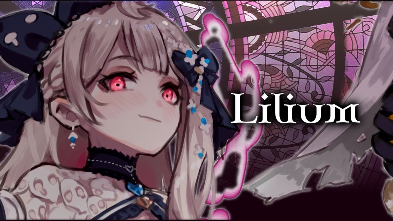 【fanmade MV/MIX】 Lilium / Reimu Endou