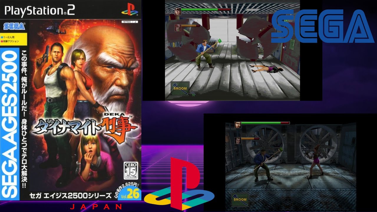 SEGA AGES 2500 シリーズ Vol.26 ダイナマイト刑事 Dynamite Deka Sega Saturn vs Playstation 2 version #retrogaming
