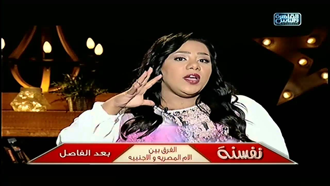 #نفسنة | الأم المصرية ..جمل المصريين ..  لقاء مع شريف العجمى مع إنتصار وشيماء وهيدي