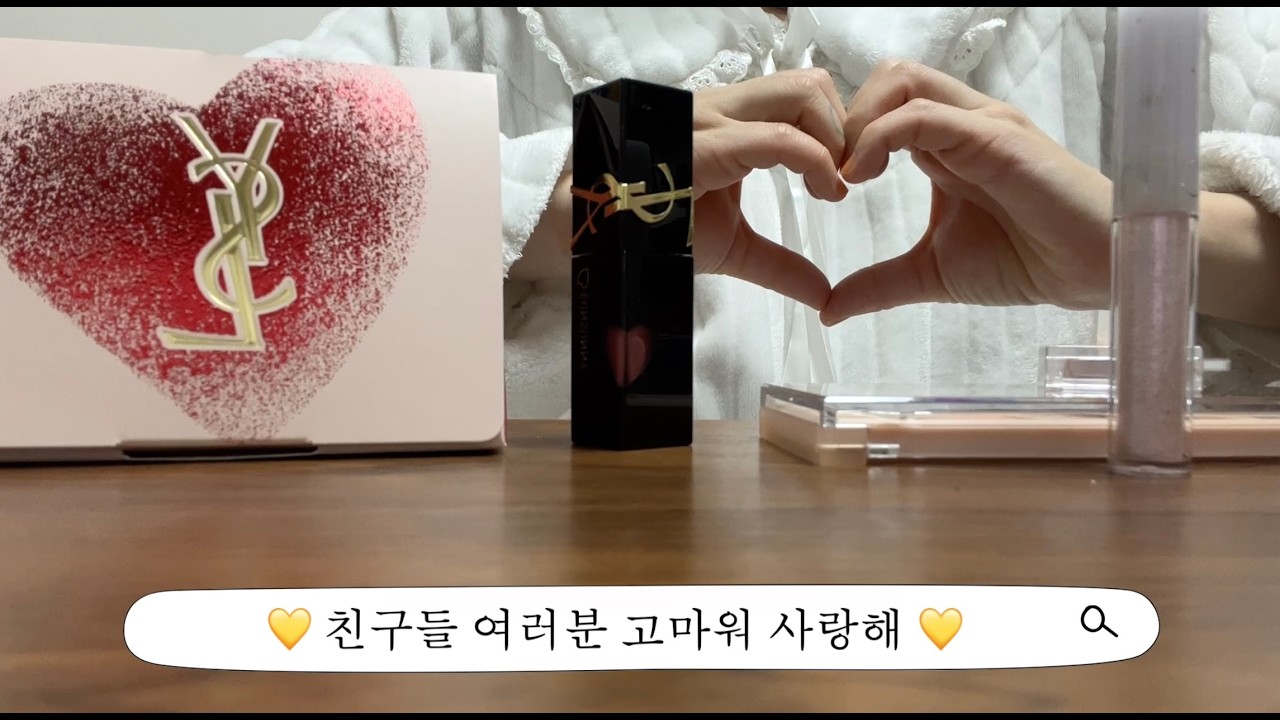 받자마자 감탄함..✨ 실패 없는 카톡 생일 선물 언박싱