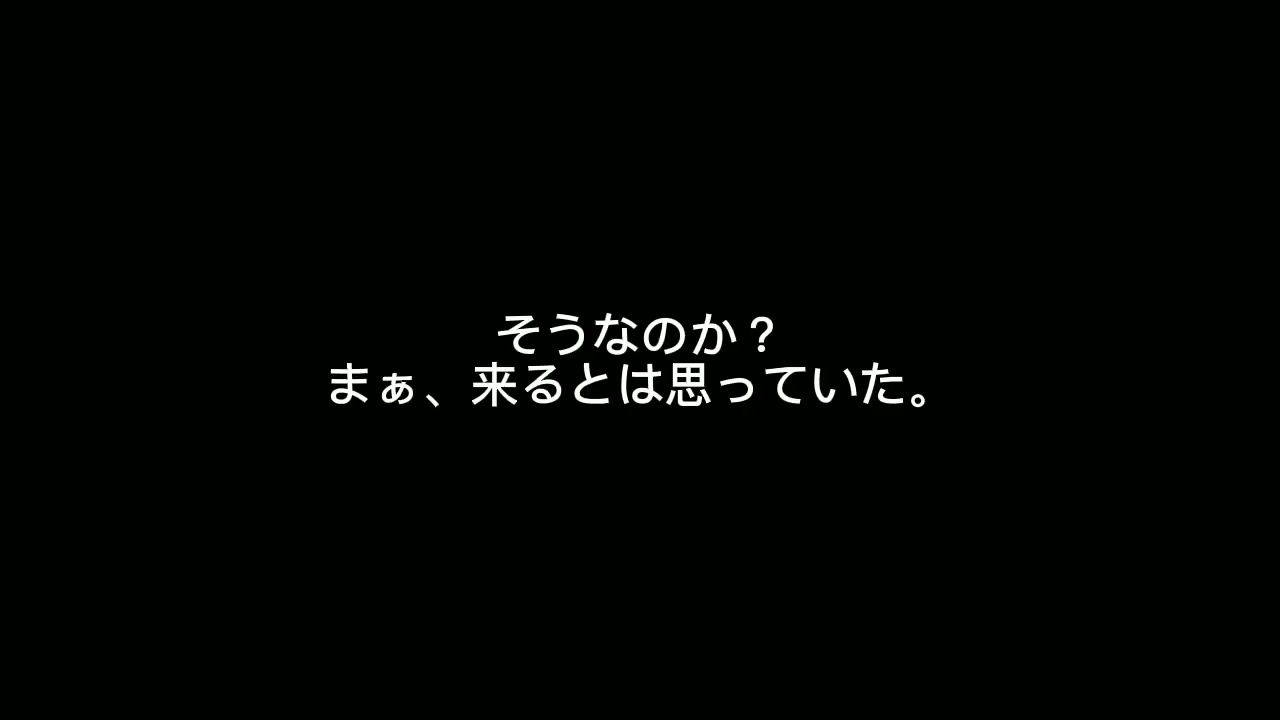 Anti piracy screen Undertale Quite Shocking Version.