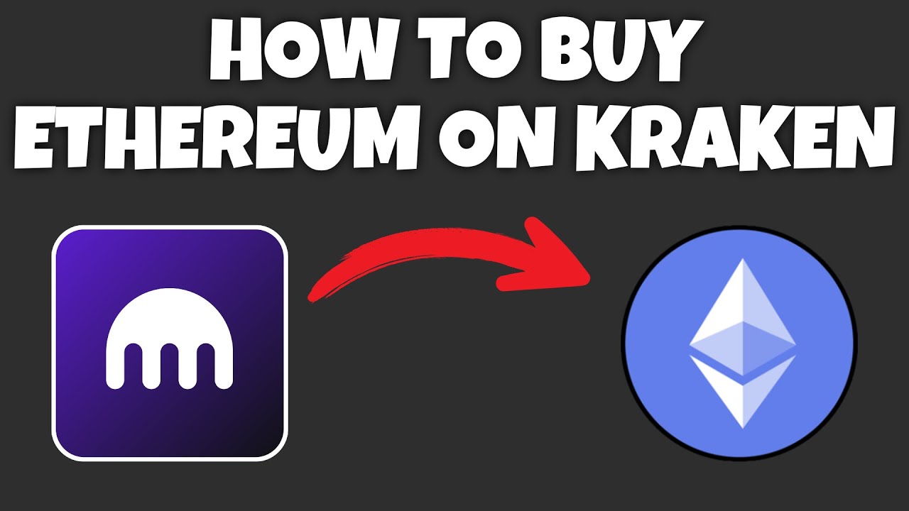 Как купить Ethereum (ETH) на Kraken | Пошаговое руководство - Учебное пособие по Kraken