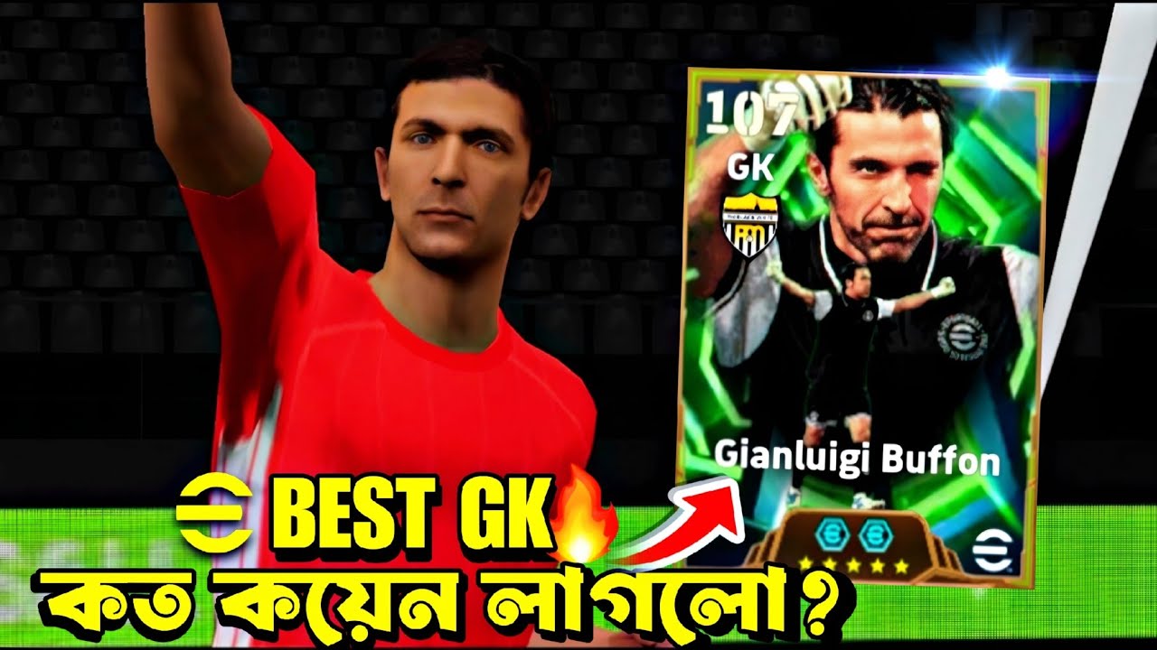 নতুন বুফন বের করলাম🔥কত কয়েন গেলো?||New Buffon 107🔥