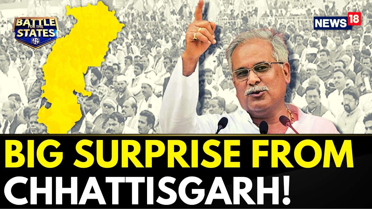 Election Results News | Big Surprise From Chhattisgarh! | Chhattisgarh Election Results | News18