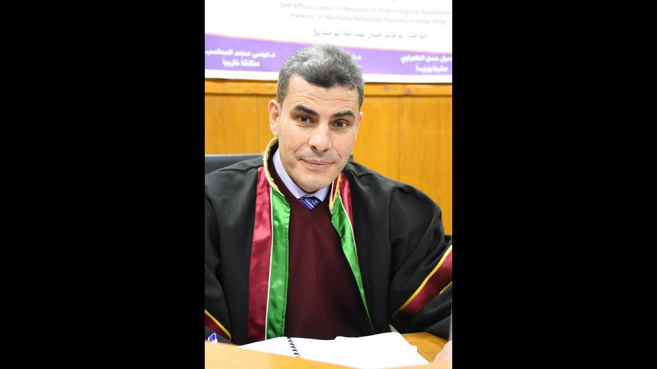 تصحيح مقياس وكسلر لذكاء الأطفال | د. عيسى المحتسب | جامعة الأقصى