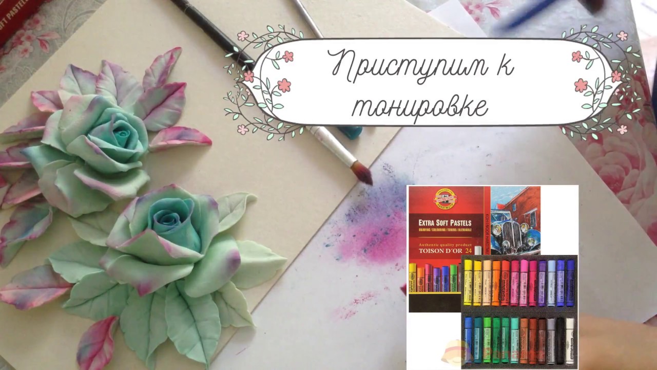 Красивая роза из соленого теста! МК