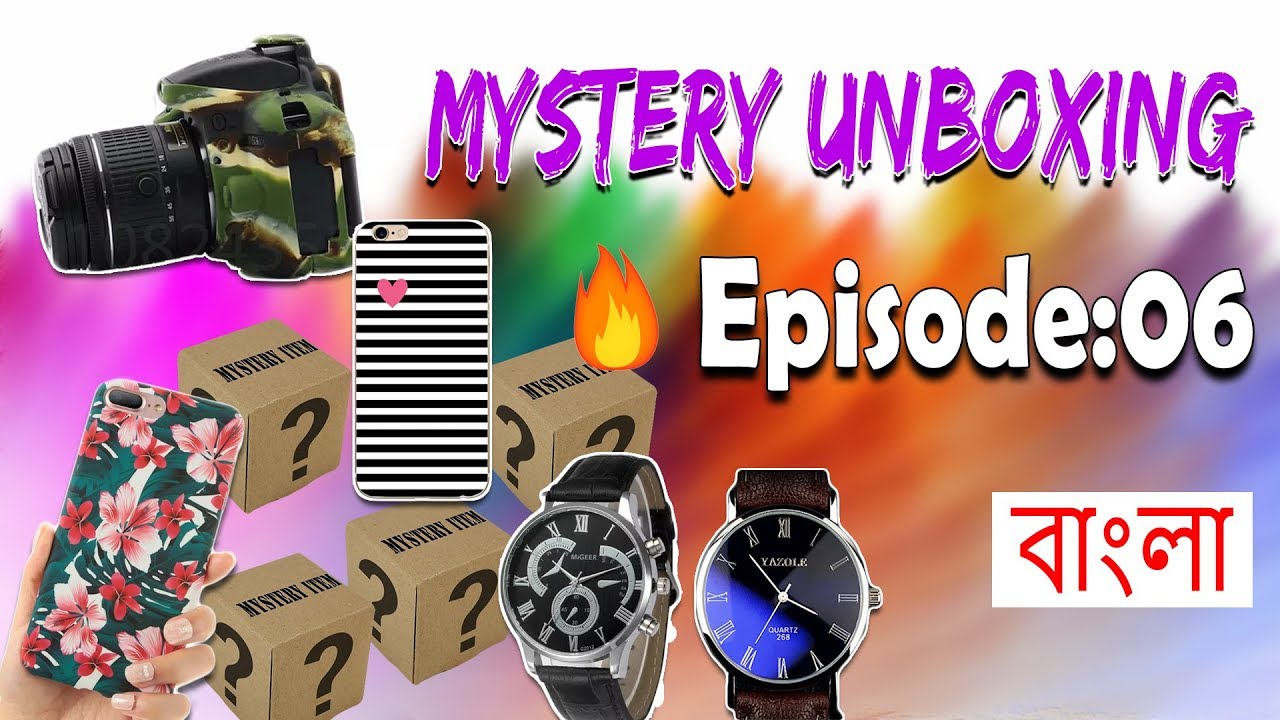 Mystery Unboxing Bangla | Time To Unbox Episode:06 | Unbox Freaker |